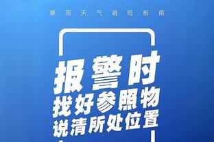 半岛官方下载入口网站截图4